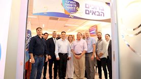 קופת חולים מאוחדת, צילום: קובי הר צבי